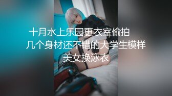 [原创]和妈妈睡觉把妈妈摸发骚了，儿的鸡把妈妈插高潮冒白浆[熟女控的胖子]