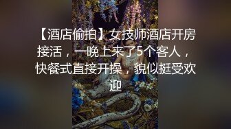 中指满足宝贝