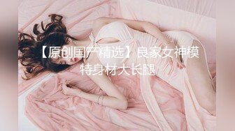 绿帽找黑祖宗操大奶媳妇 老婆舒服吗 貌似还没有完全适应这个大尺寸 要慢慢抽插