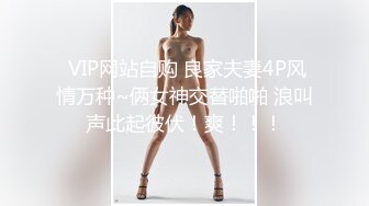 儿子太孝顺了给迷人妈妈按摩解乏妹妹也要加入，揉捏肉肉鸡巴挡不住硬邦邦舔吸玩弄啪啪双飞乐翻天啊