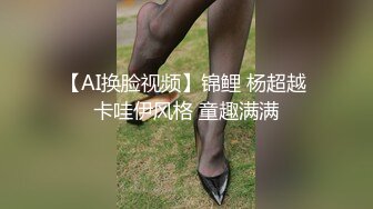 风骚学妹大战小奶狗全程露脸性爱啪啪，69口交大鸡巴舔逼，圆润的骚奶子真性感，各种体位爆草浪荡呻吟不止