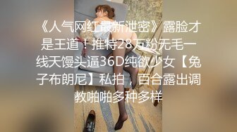 (中文字幕)全身性感帯の人妻と中年オイルマッサージ師 若葉加奈