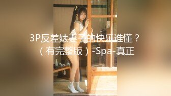 二次元cosplay妹子【Capy】极品大奶嫩妹发育完全成熟大奶子一线天骚气逼人 (1)