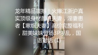 民宅摄像头被黑T拍老公性起把还在睡觉的娇妻内裤扒掉舔奶舔B挑逗来感觉后主动起来吃J8无套内射完整时长