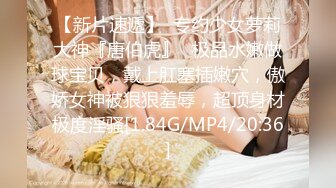 江西32岁性感少妇，快手ID【欣儿小床】 露脸被操尿，丰乳粉穴骚浪爆棚，配上快手生活视频观赏更佳