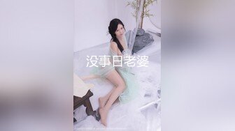 501_(sex)20231029_粥姐姐水多