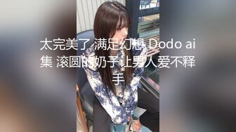 星空传媒XKG105平面美女模特沦为女优的过程-晨晨