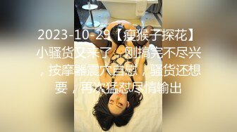 户外高能网红美女主播【调皮】广场酒吧搭讪飚车党黄毛小伙到厕所啪啪四川话对白别有一番风味啪啪