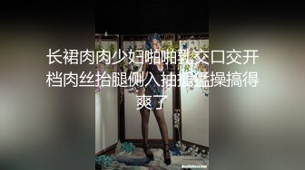 欲火难耐强暴李小姨