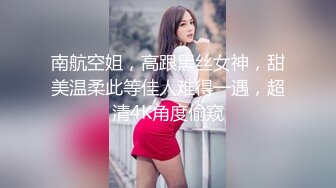 广美男友头上绿油油蜜桃臀乱撞