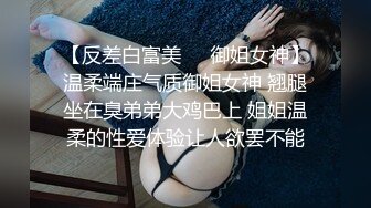 女教师的家庭访问 001