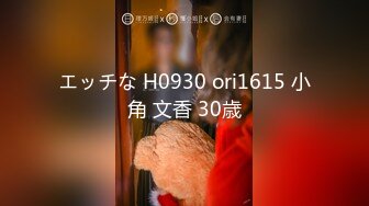 9X大神约啪60多岁奶奶级乡下村妇，十分败火，18公分大屌直插到底，扑哧扑哧响720P