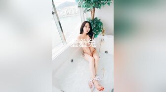 骚老婆KJ