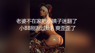 【巨乳美臀极品骚货】推特极品美女『Amam』居家激情啪啪甄选 各种姿势抽插猛烈 表情淫荡到位 (3)