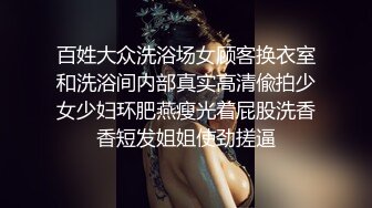 潮骚风艳Ts王红杏：贱狗，是不是想舔妈妈的脚，哦哦想让妈妈射你嘴里吗