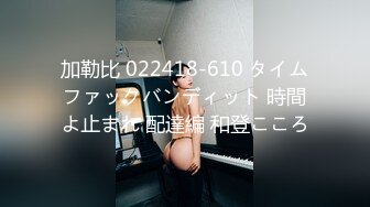 极品爆乳户外勾搭女王『会所女技师』疫情严重期间大胆勾搭口爆管理人员啪啪 黑牛入穴 竟是极品蝴蝶逼粉穴