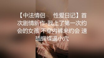 对于这种丰满的女人毫无抵抗力