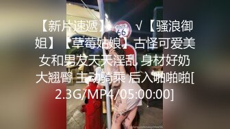 这个视角不错 妹子撅着屁屁在厕所被无套爆菊花 鲍鱼口一开一合 最后内射 精液不停流出