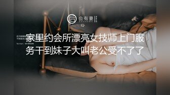 02年高颜值活泼美女，大姨妈还没走完就秀，小舌头舔着假屌，振动棒磨蹭粉穴，浪叫呻吟一脸淫荡1