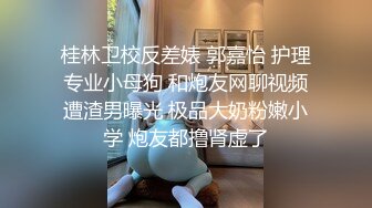 新晋博主剧情性爱记录▌糖心Volg  ▌颜值女主色诱美团外卖员