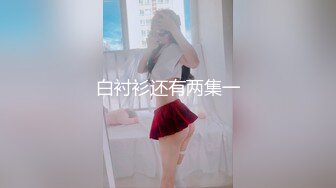 【日本料理课✨资源推荐】❤️OBOKOZU❤️日本_意大利网红情侣 除了两人合体内容以外 还有裸体烹饪和的节目 女主颜值身材双在线质量不错 比较推荐