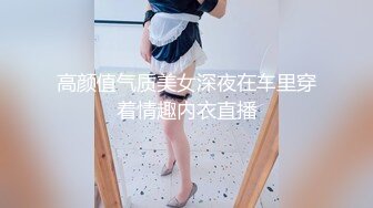 刘洛静《果条果贷特别档》75位美女少妇借钱逾期各种各样的美鲍完美流出