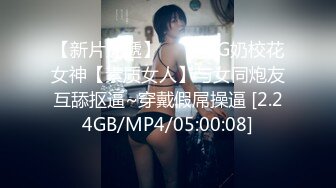 XSJTC-04 林玥玥 外送美女的同城上门服务 性视界传媒