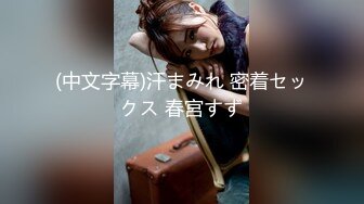 清纯可爱邻家美少女『小敏儿』 内射酒店前台小姐姐，包臀裙下开档黑丝小闷骚型小可爱