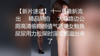 【网红反差婊】饼干姐姐 淫荡姐姐色欲自慰引诱弟弟 骚话催精挑逗 淫靡白汁爱液裹满肉棒 女上位榨精爆射宫口