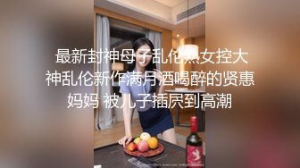 绿帽老公带着漂亮老婆参加淫乱的3P派对完美露脸