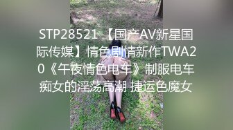 【自整理】Pornhub博主SweetHerry~白虎粉鲍鱼  带剧情【45V】 (44)