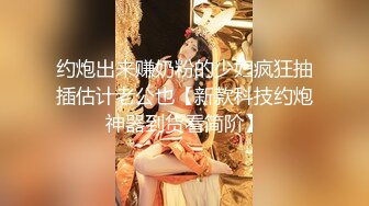 【AI换脸视频】李沁 36分钟无码性爱第三段