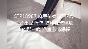 星空传媒XKG005把保洁的女儿按在沙发上强奸-悠悠