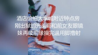 两个漂亮小妞被玩坏了！全裸狗链扩逼调教！~【周七七】~ (1)