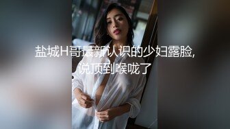 推特【 010情侣】淫妻绿帽3P精彩大战 贡献妻子给单男玩弄