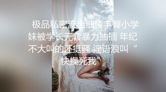 (no_sex)20231118_御姐丝袜控_563678527