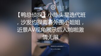 ✿顶级反差尤物✿气质性感女神戴上戴上项圈狗链，端庄优雅的外表与淫荡的样子超级反差，这样的尤物谁受得了