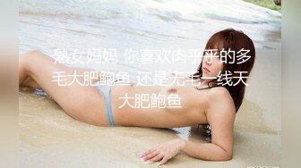 完美无毛粉穴三个极品骚女一起秀极其淫荡，翘起屁股美穴双女舔弄，屁股叠罗汉道具假屌一起插，骑脸舔逼69姿势互舔