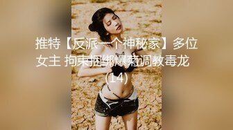 【你的淫荡姨妈】泰国轻熟人妻型巨乳网黄御姐「Muaymyb」露脸大尺度私拍 风骚露出男女通吃多穴满足【第三弹】 (2)