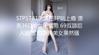 丰台区00后母狗，无套给她上了，还有点反抗，不过这肌肤真是嫩的出水！