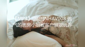 Ts大屌萌妹 大幹 人妻真女