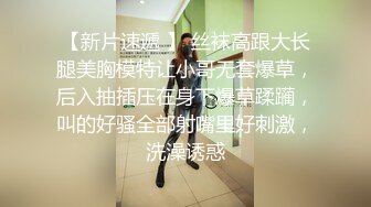 长发及腰~可爱肥臀嫩妹~三通调教~Valeria_Sladkih Deluxe_Bitch（P站 大号 小号）视频合集【170V】 (60)