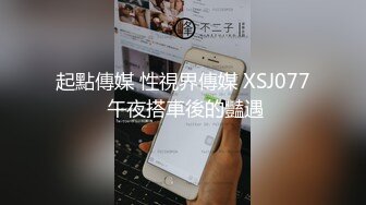 台湾清华大学外文系臀后健身教练「Ellie」OF剧情私拍 性感护士护理受伤阿伯惨被内射