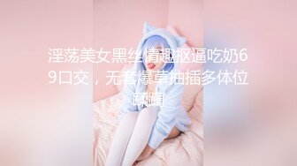 小宝寻花深夜带你找外围妹子