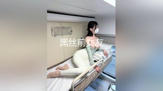 香蕉秀xjx186风韵犹存小妈咪的奖励