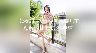 清纯双马尾学生妹 娇小身材搭配巨乳真让人欲罢不能，疯狂抽插哭腔叫床中灌满嫩穴，青春肉体紧实饱满 活力四射2