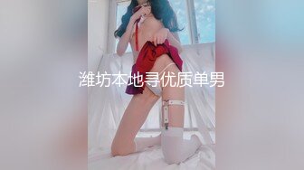 对话淫荡，超强PUA大神约炮专家把很会淫叫的露脸无毛短发骚女调教成标准淫娃，母狗属性拉满，如痴如醉的享受着被玩弄 (8)