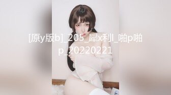 女儿的诱惑 女优：白川麻衣 VIP0600