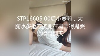 ⚫️⚫️⚫️在91制片厂下马的日本极品女优【高梨遥香】之名媛千金艳遇记，香艳至极，中文字幕91CM-233