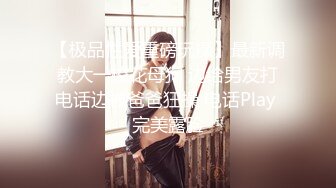 双飞漂亮闺蜜 啊啊爸爸受不了了 在家被小哥轮流连续无套输出 操的骚逼白浆四溢 骚叫不停